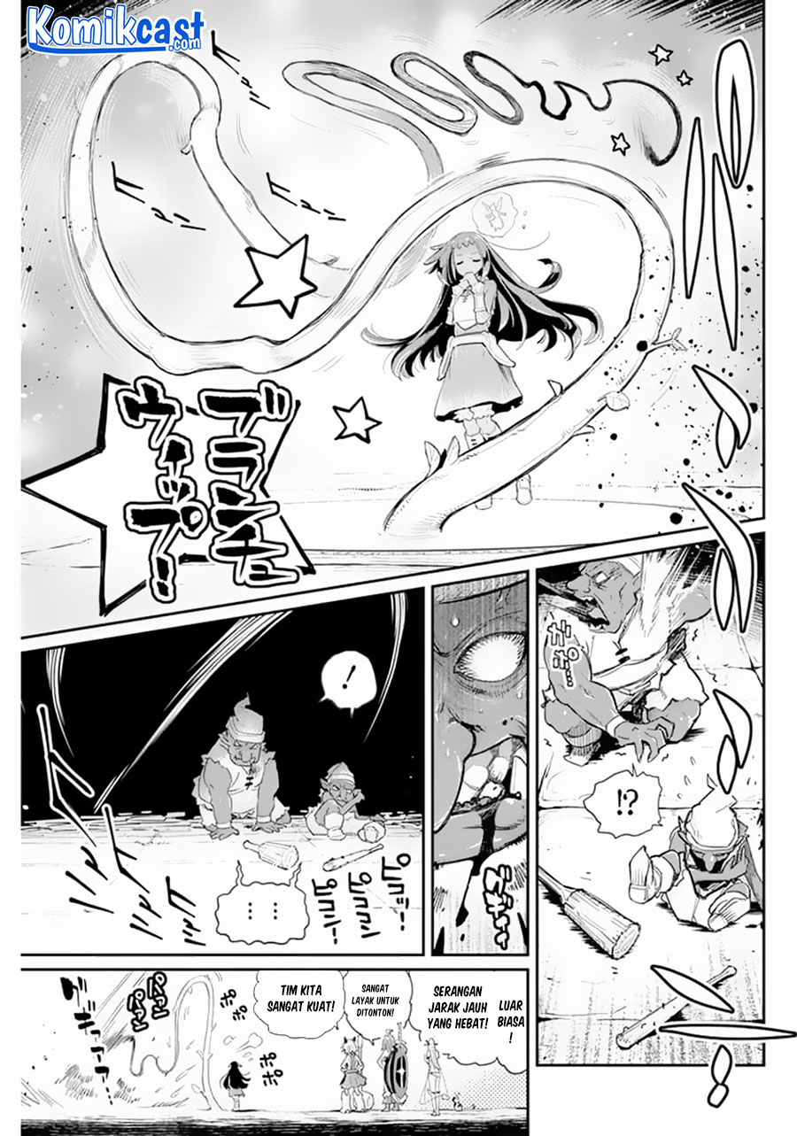 S-Rank Monster no Behemoth Dakedo, Neko to Machigawarete Erufu Musume no Kishi (Pet) Toshite Kurashitemasu Chapter 41 Gambar 10